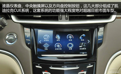 中大型車 中大型車