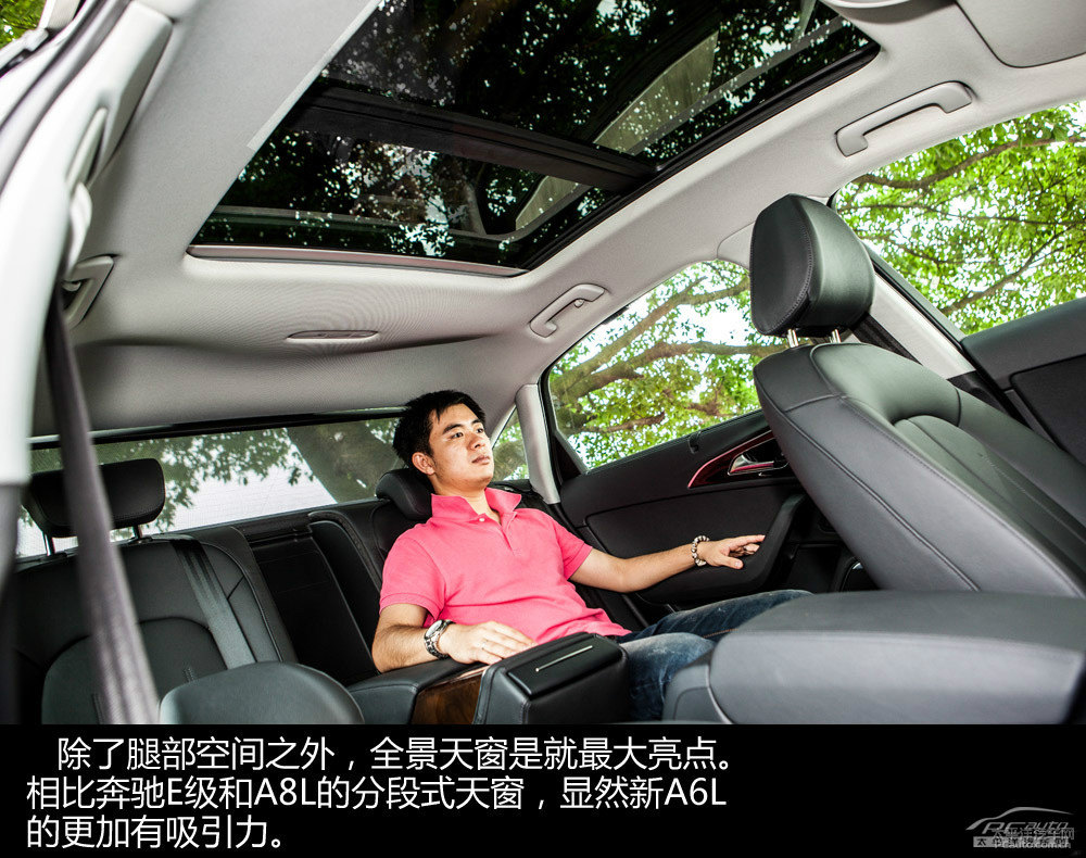 奧迪A6L圖片
