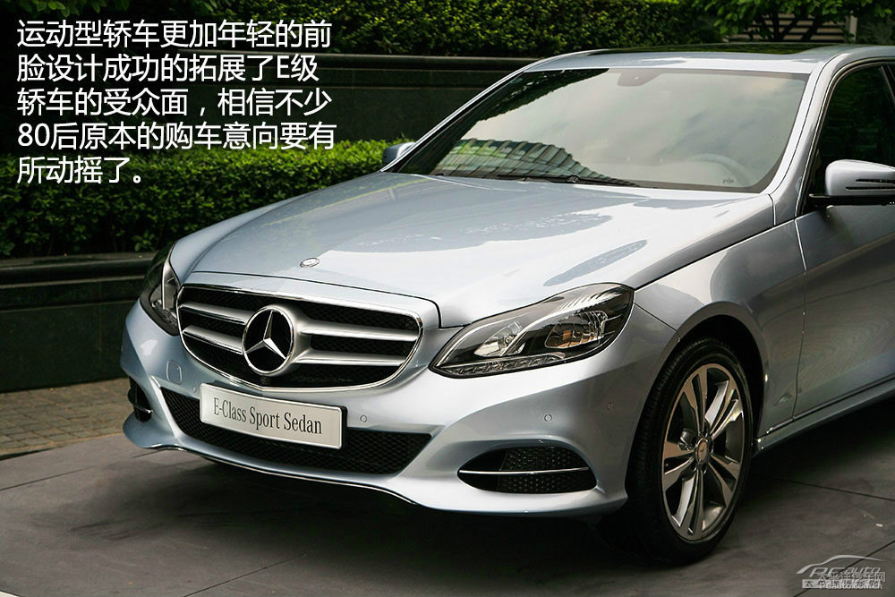 奧迪A6L圖片