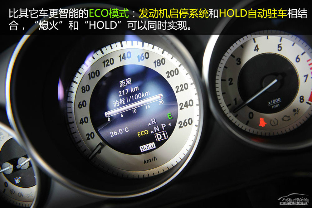 奧迪A6L圖片