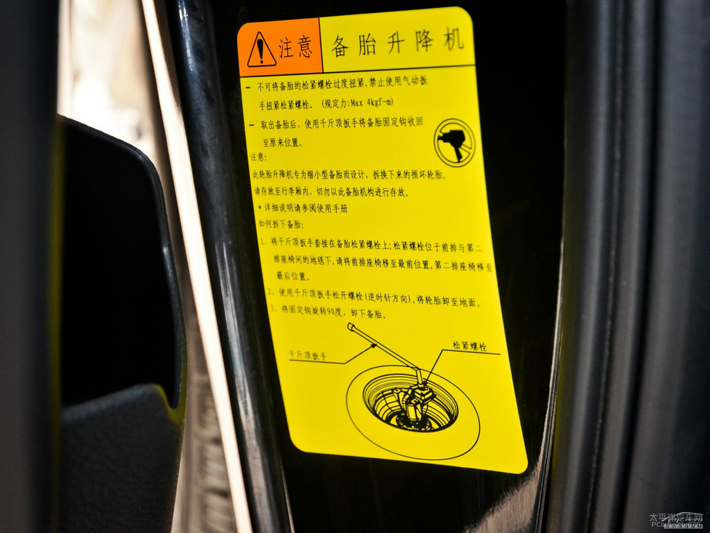 ʯڼ{ǽݴ7 MPV(ji)(ji)DƬ