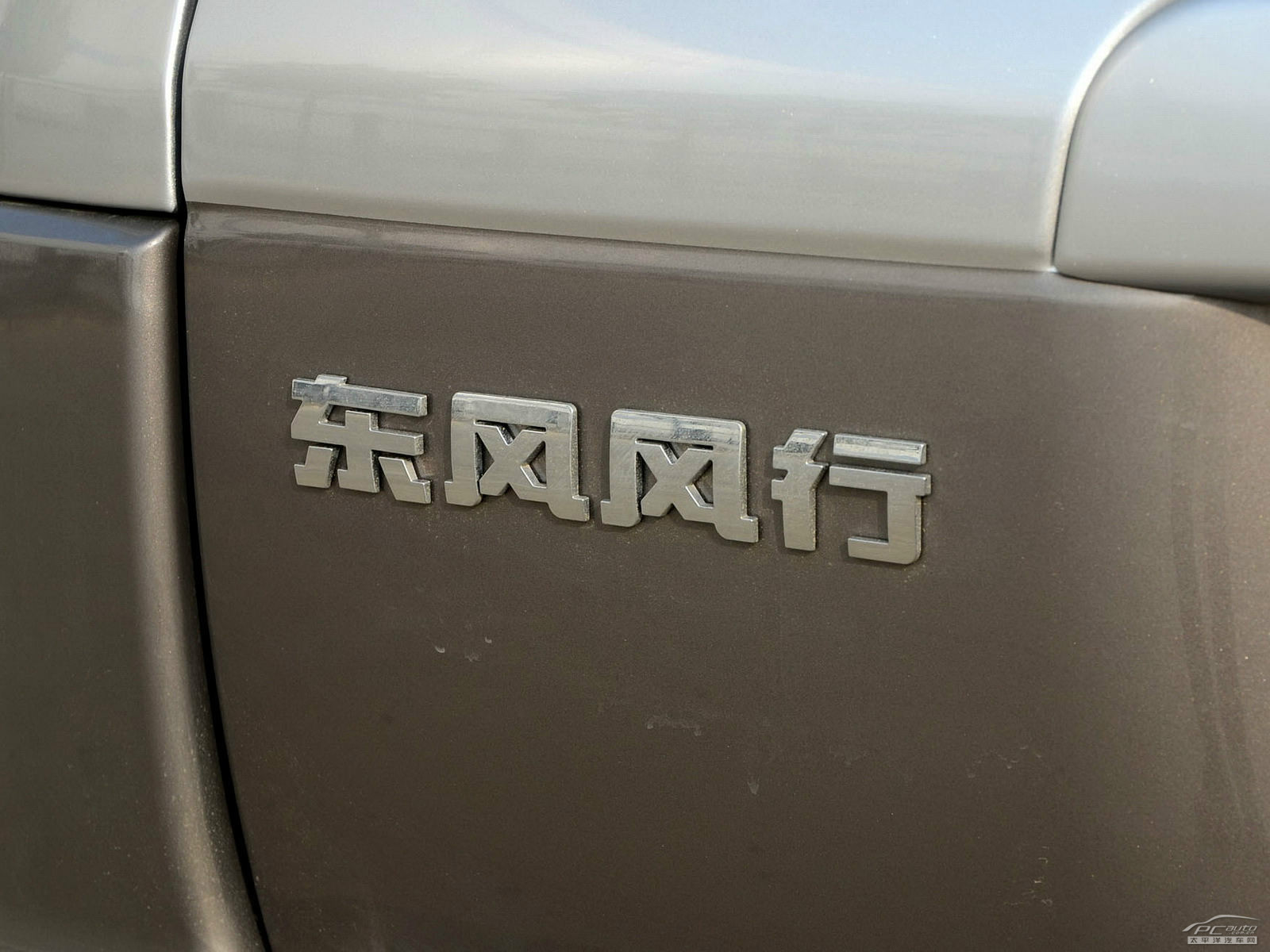 菱智外觀高清大圖