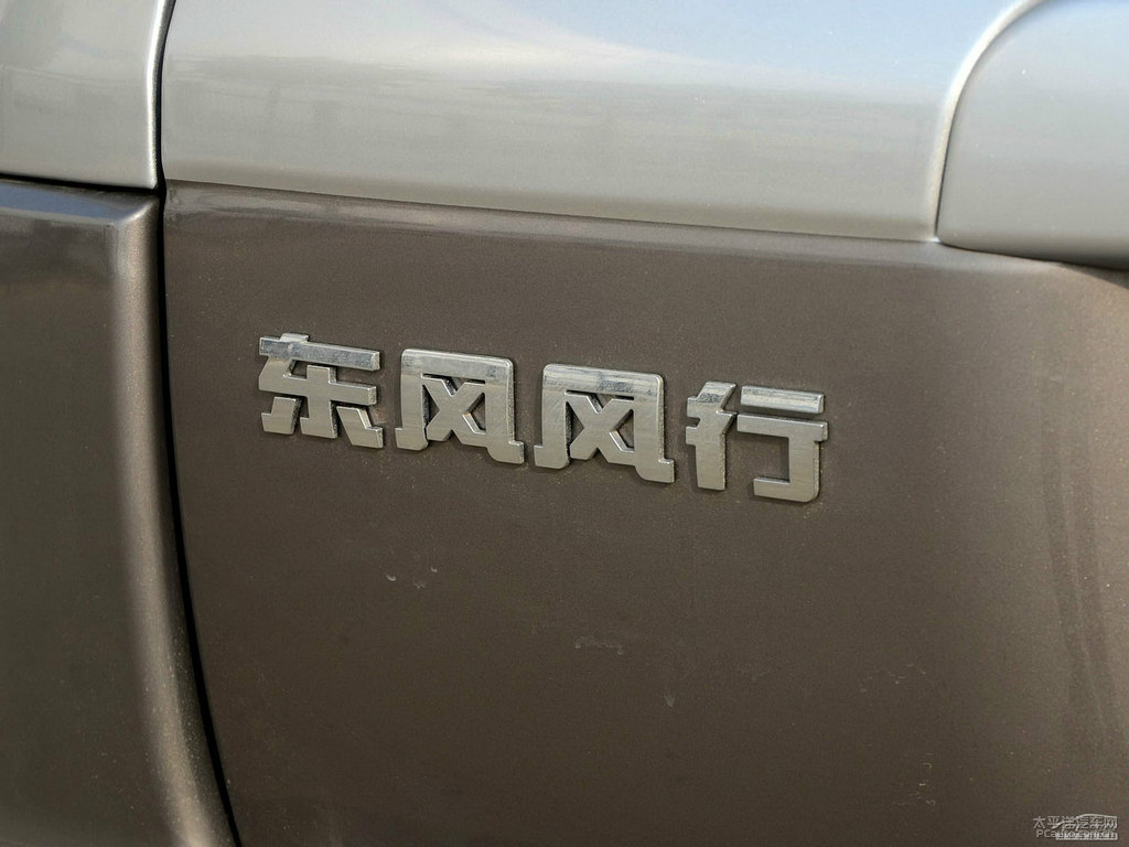 ⁾^DƬ