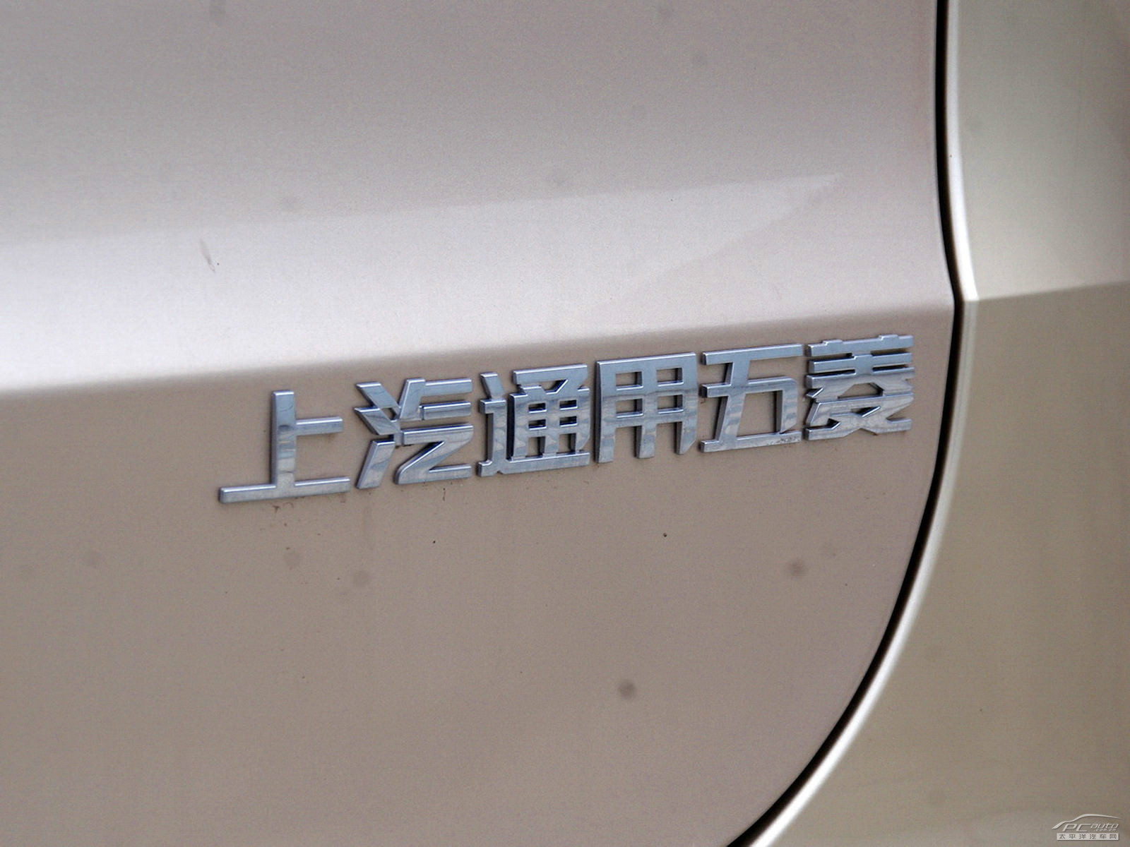 五菱宏光外觀高清大圖