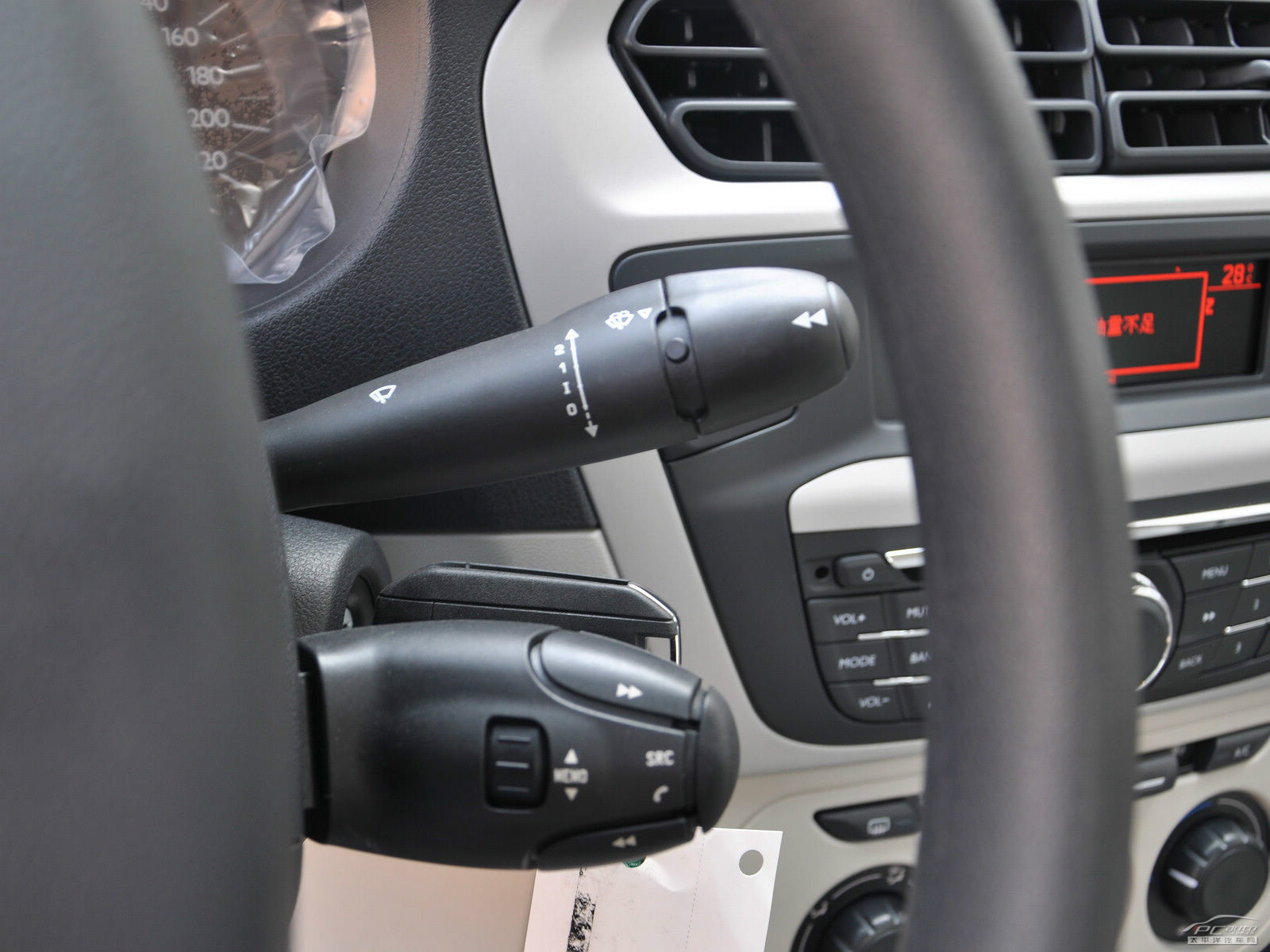 全新愛麗舍內(nèi)飾高清大圖