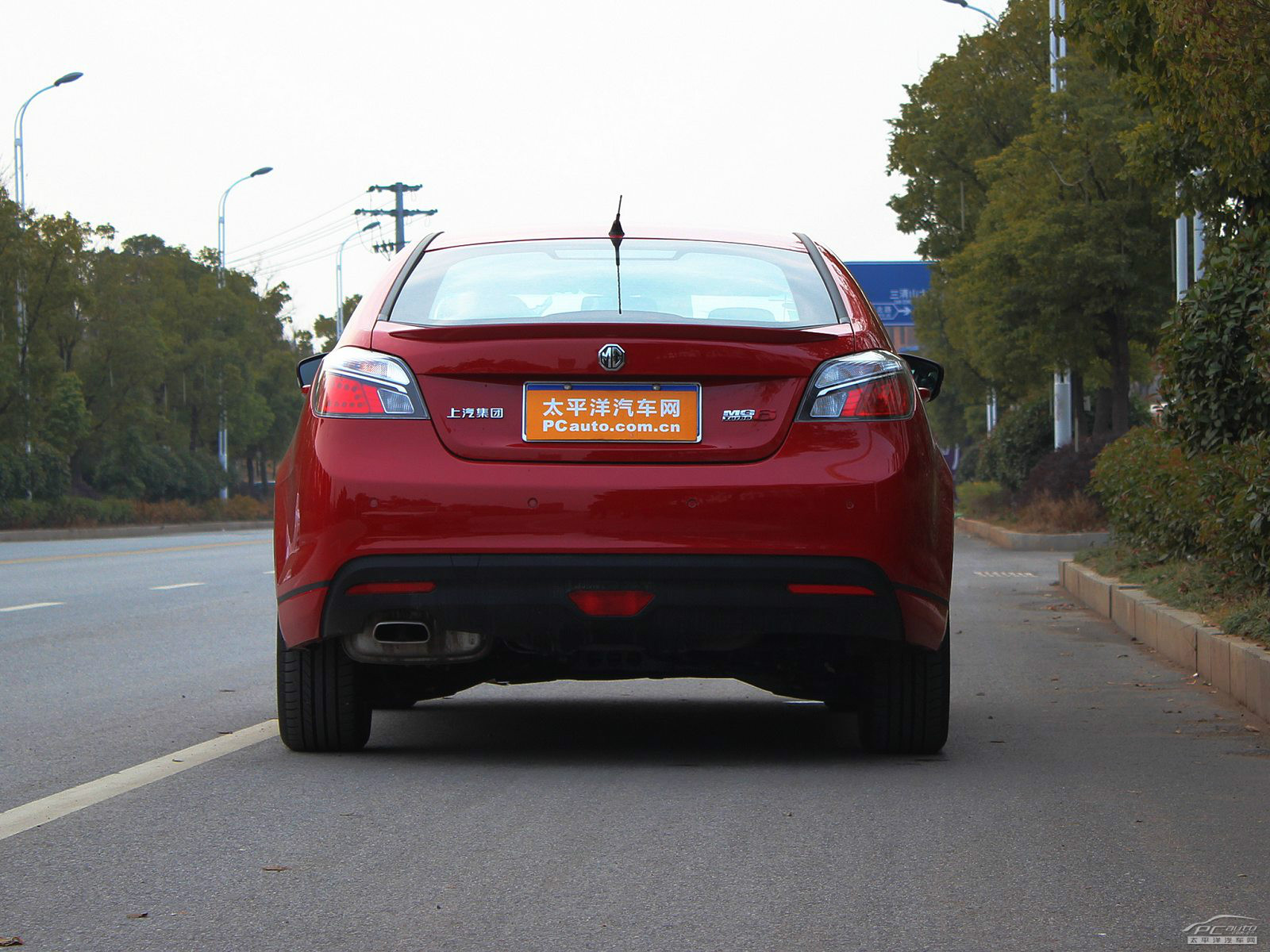 MG6外觀高清大圖