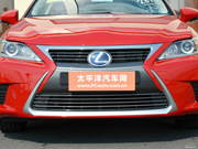2014款 CT200h 精英版 單色 2014款 CT200h 精英版 單色