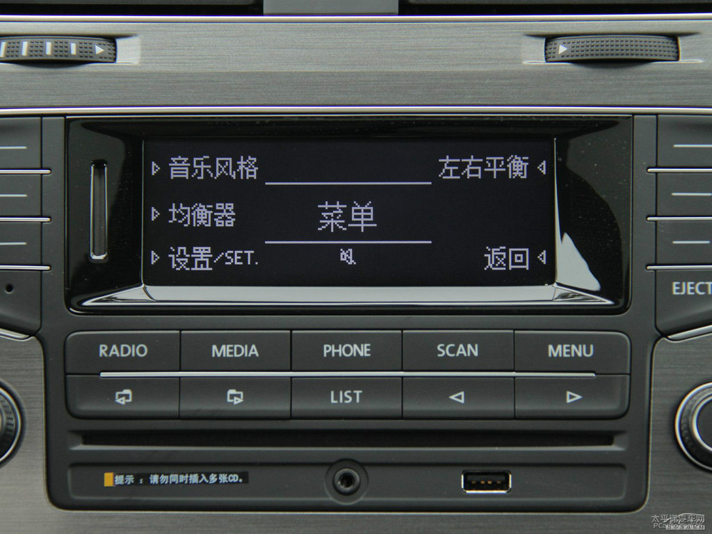唐古拉白高爾夫中控內(nèi)飾圖片