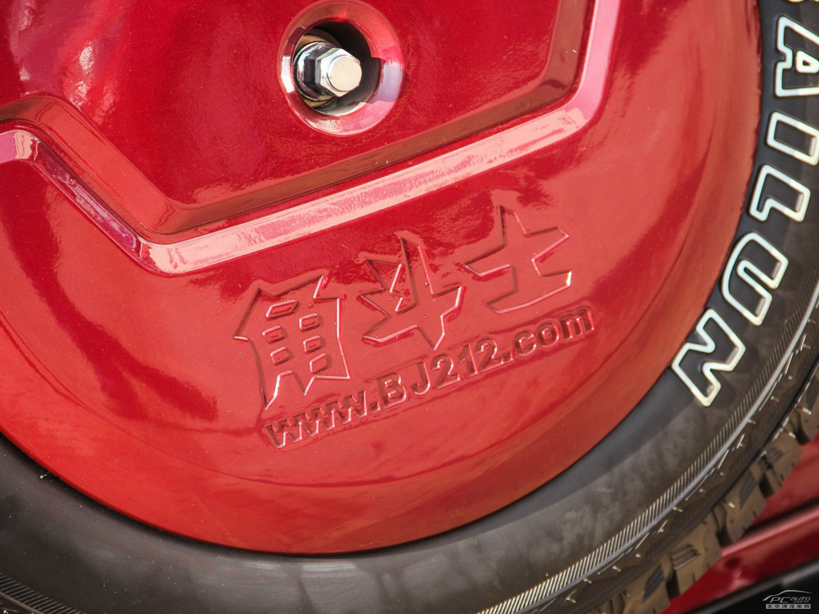 戰(zhàn)旗外觀高清大圖