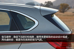 R2ϵA(ch)ctive TourerوD