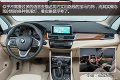 R2ϵA(ch)ctive TourerوD