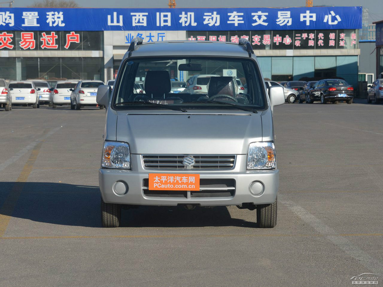 北斗星外觀高清大圖