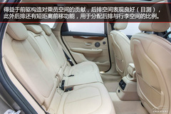 R2ϵActive TourerوD