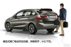 R2ϵActive TourerوD