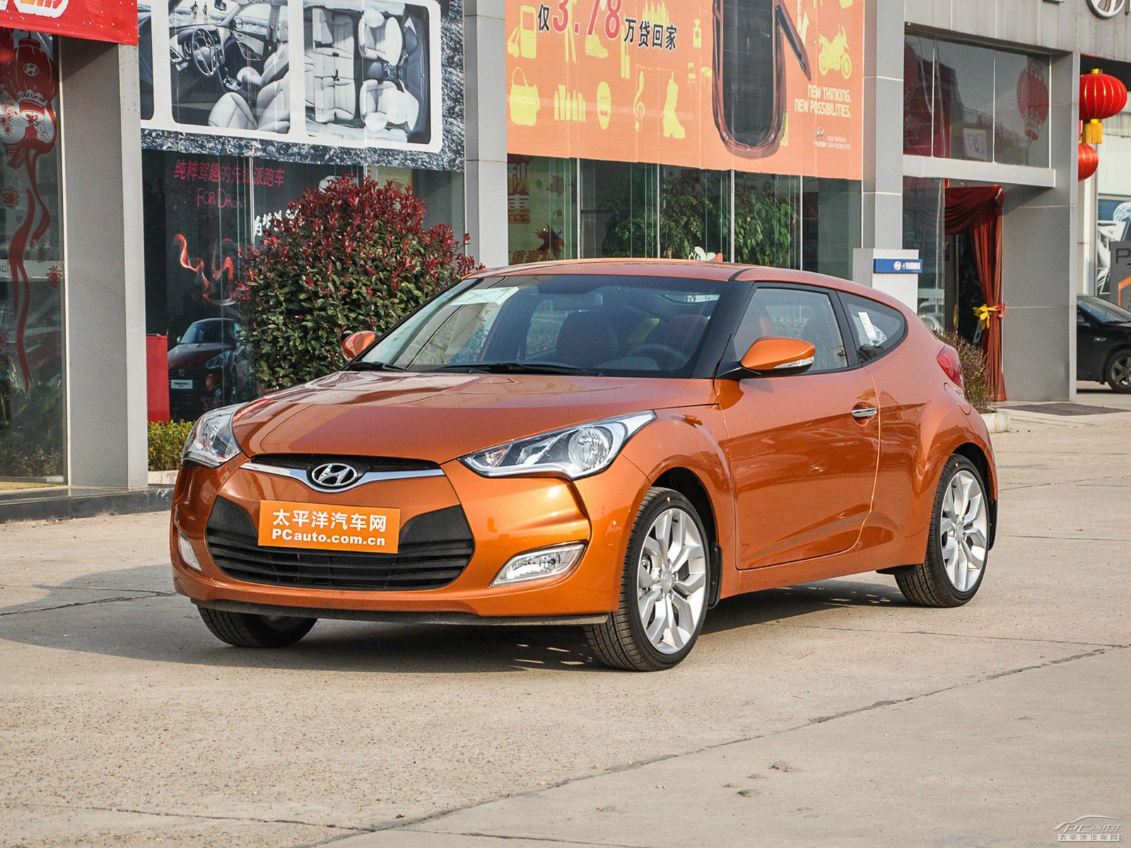 Veloster外觀高清大圖