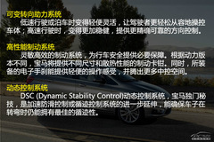 R2ϵActive TourerوD