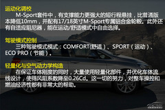 R2ϵActive TourerوD