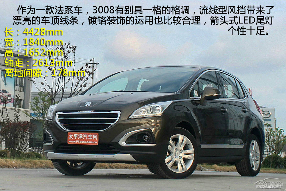 馬自達(dá)CX-5圖片