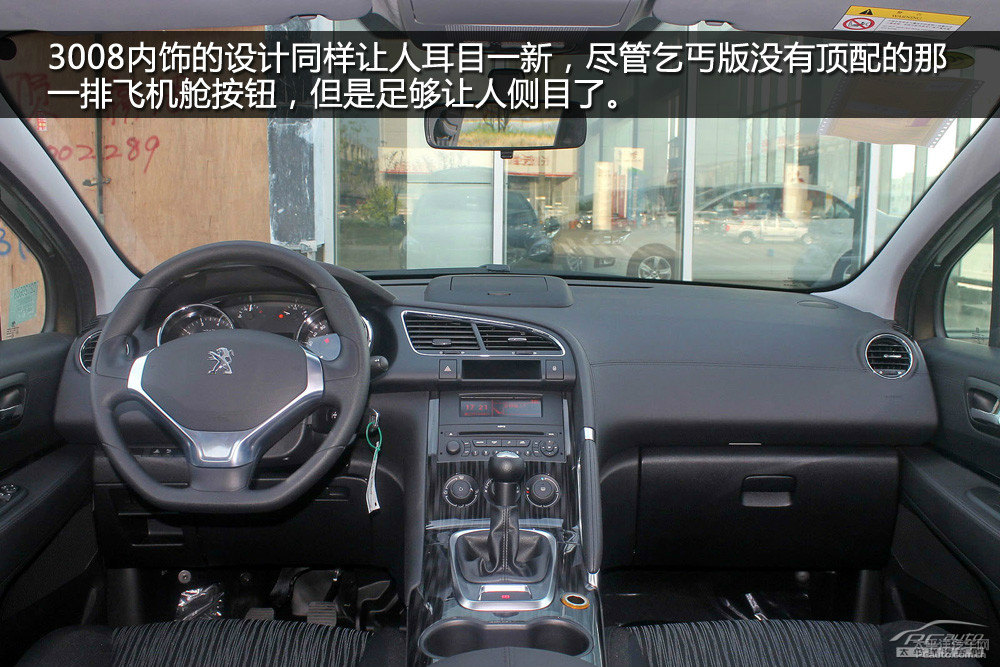 馬自達CX-5圖片