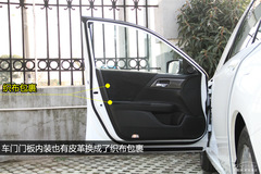 2014款雅閣2.0LX 2014款雅閣2.0LX