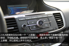 2014款雅閣2.0LX 2014款雅閣2.0LX