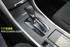 2014款雅閣2.0LX 2014款雅閣2.0LX