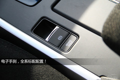 2014款雅閣2.0LX 2014款雅閣2.0LX