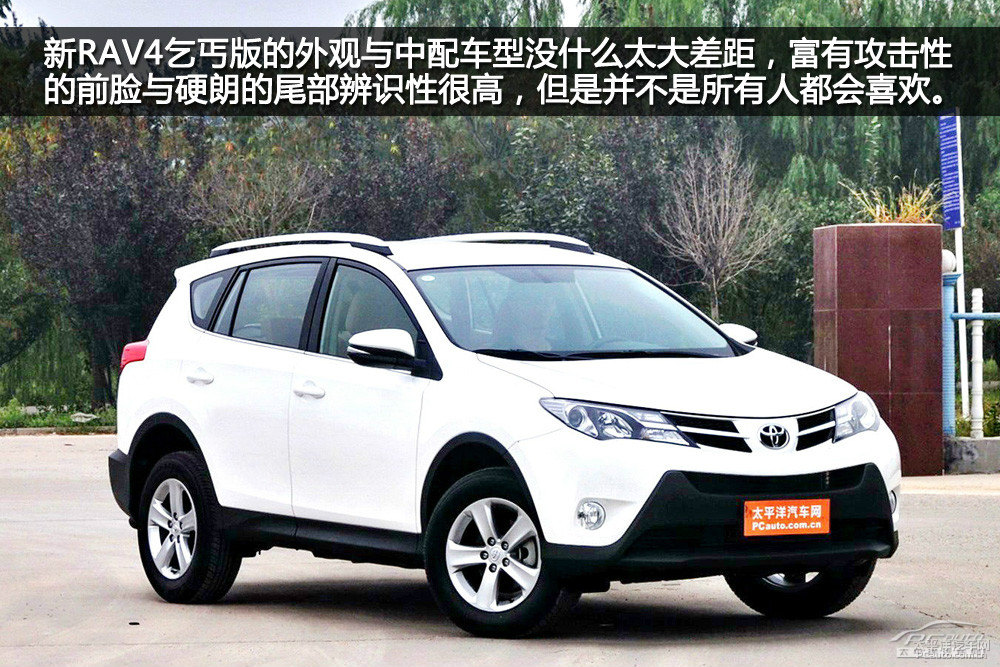 馬自達CX-5圖片