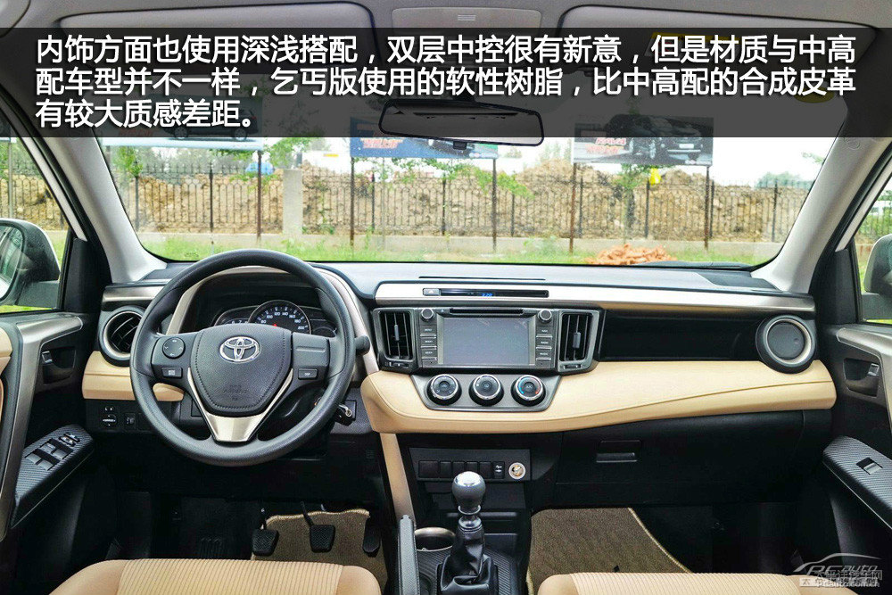 馬自達(dá)CX-5圖片
