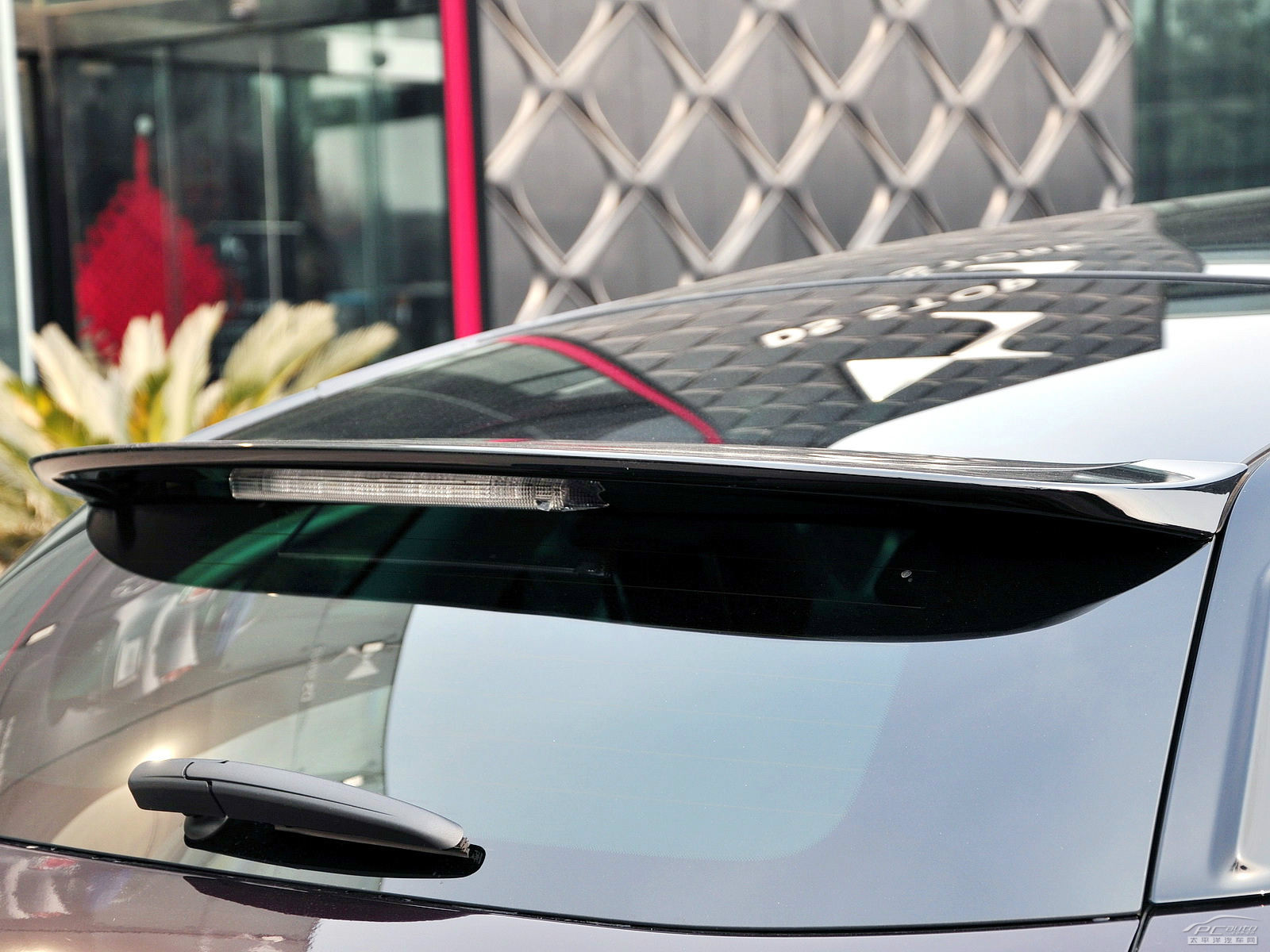 DS 5外觀高清大圖