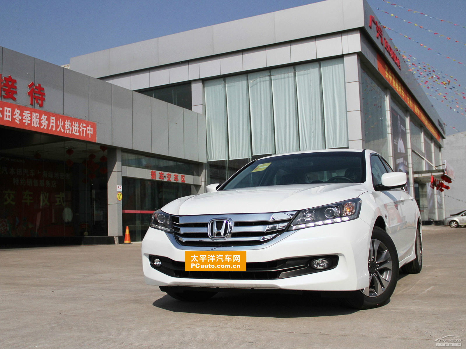 雅閣外觀高清大圖