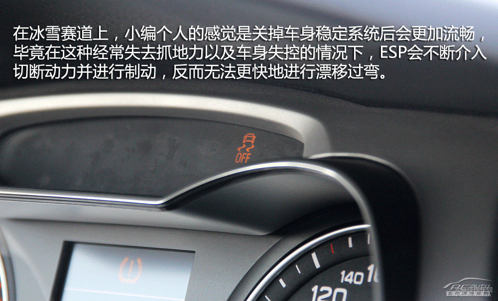 奧迪A4L圖片