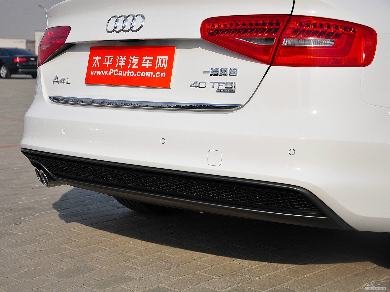 奧迪A4L外觀高清大圖