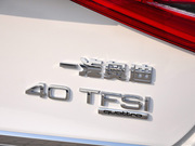 2013款 40 TFSI quattro個性運(yùn)動版 2013款 40 TFSI quattro個性運(yùn)動版