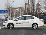 2013 1.6L Ԅ(dng)(yu)ɫ