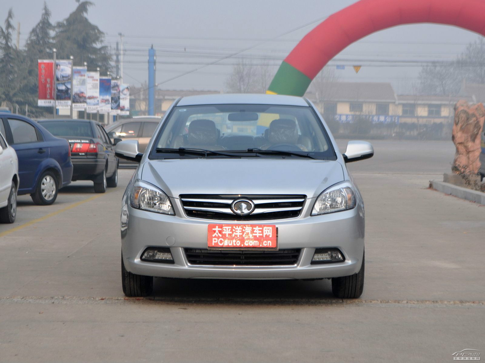 長(zhǎng)城C30外觀高清大圖