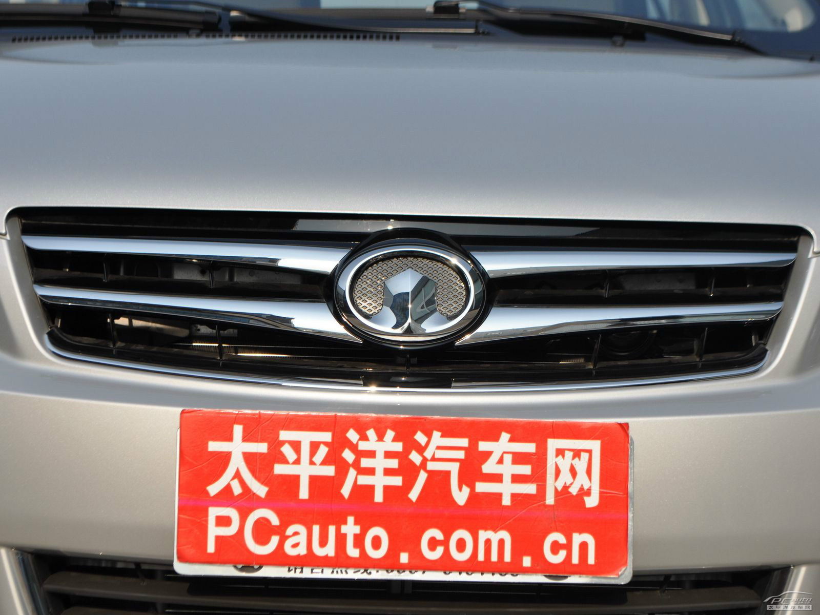 長城C30外觀高清大圖