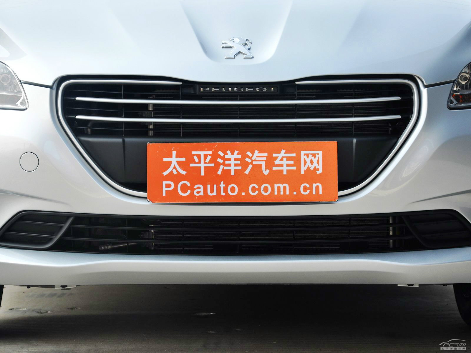 標(biāo)致301外觀(guān)高清大圖