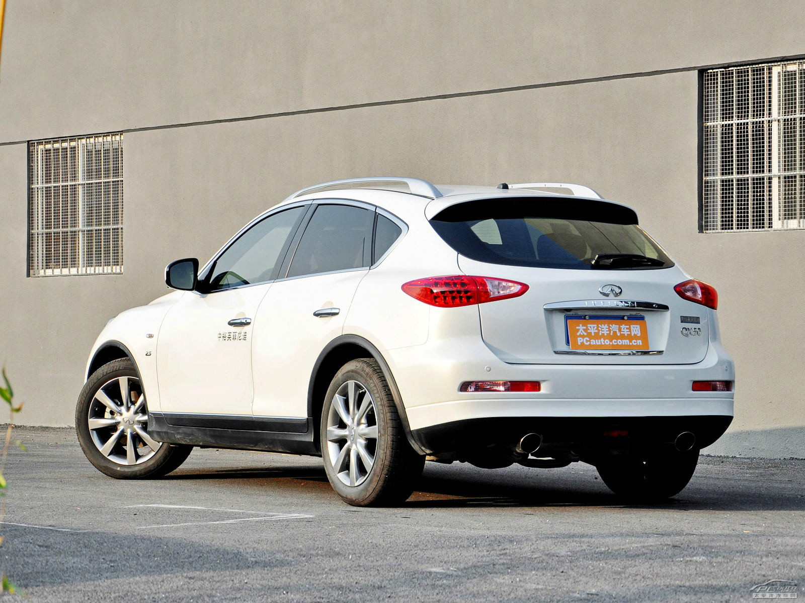 英菲尼迪QX50(進(jìn)口)外觀高清大圖