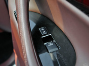 2013款 2.5L 兩驅(qū)尊雅版