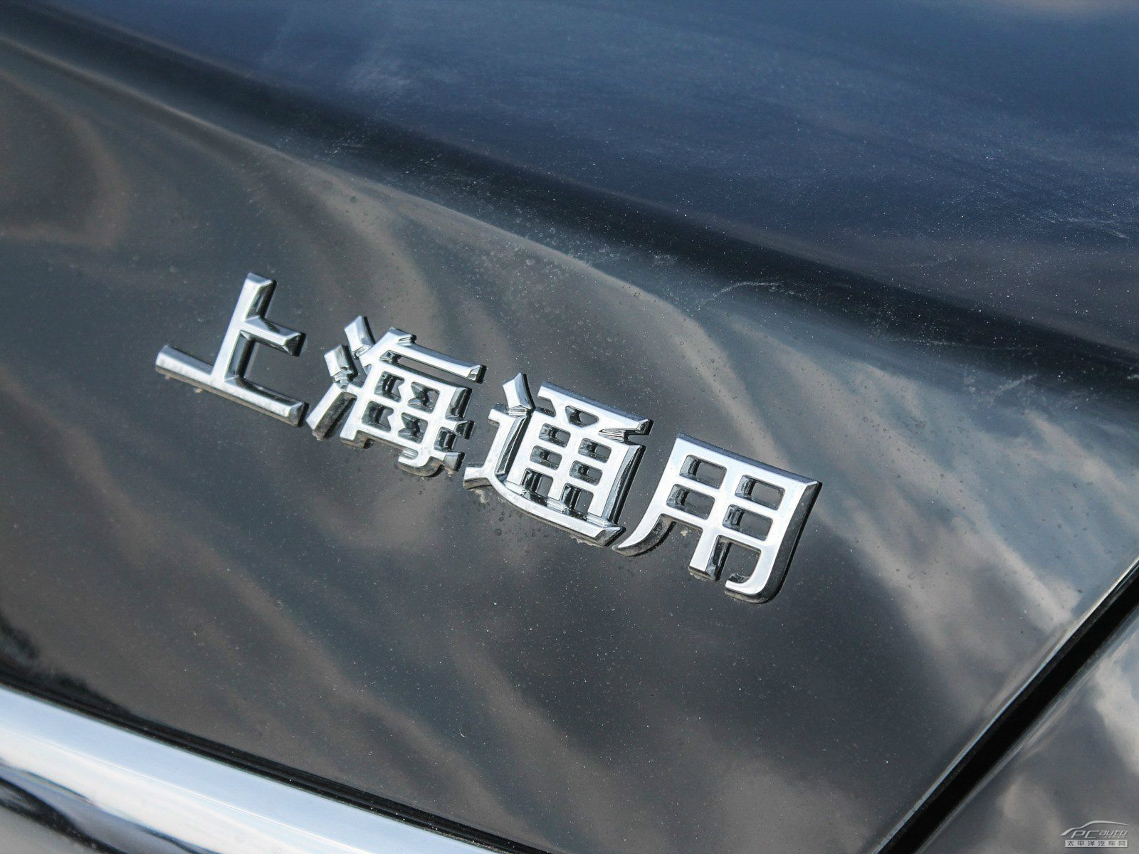 英朗外觀高清大圖