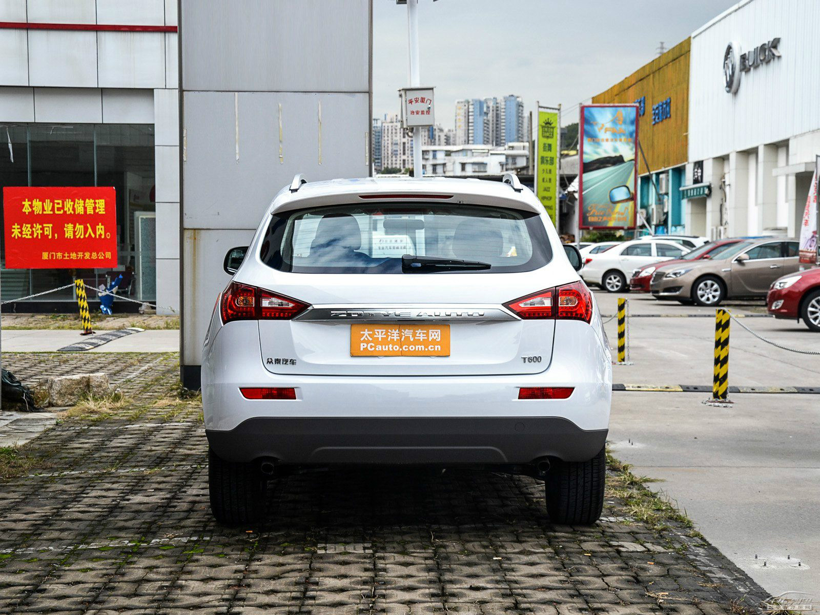 眾泰T600外觀高清大圖