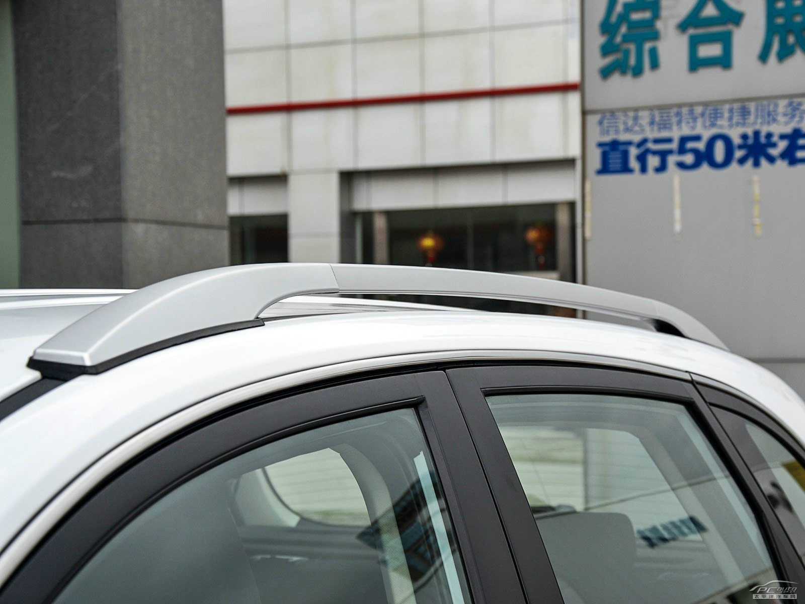 眾泰T600外觀高清大圖