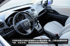 相同價位不同選擇4