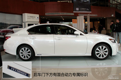 ׿_˹GS300h