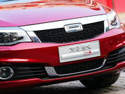 2014款 兩廂 1.6T 自動致臻型 2014款 兩廂 1.6T 自動致臻型