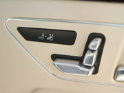 2014款 E 400 L Hybrid 2014款 E 400 L Hybrid