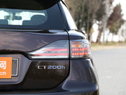 2014款 CT200h 精英版 單色 2014款 CT200h 精英版 單色