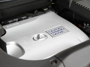 2013款 450h 尊貴版