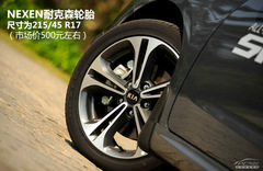 惺ҕXϵ ԇ{ȫ~1.6T-GDI